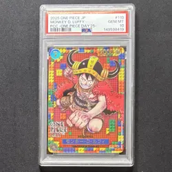 PSA 10 Luffy P-110 Premium Card Collection ONE PIECE DAY 25 JAPAN 2025 GEM MINT - Image 1