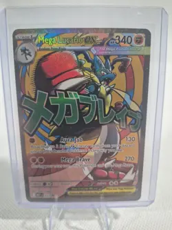 Pokemon TCG Mega Lucario Ex Promo Card Ascended Heroes Poster Collection - Image 1