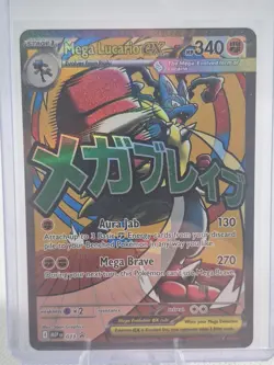 Pokemon TCG Mega Lucario Ex Promo Card Ascended Heroes Poster Collection - Image 2