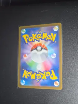 Pokemon Card Larvesta AR 103/086 SV11B Black Bolt Scarlet & Violet Japanese NM - Image 2