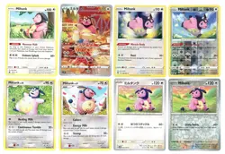 Miltank Pokemon TCG 8 Card Collection Holo Illustration Rare CCG 44 55 78 199 AR - Image 1