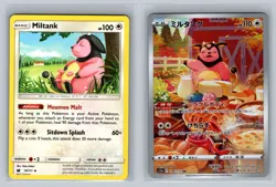 Miltank Pokemon TCG 8 Card Collection Holo Illustration Rare CCG 44 55 78 199 AR - Image 2