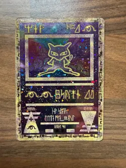 POKEMON - ANCIENT MEW HOLO TCG CARD, MINT CONDITON. - Image 1