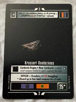 Star Trek CCG 1E Deep Space Nine KRESSARI RENDEZVOUS Card NEVER PLAYED - Image 1
