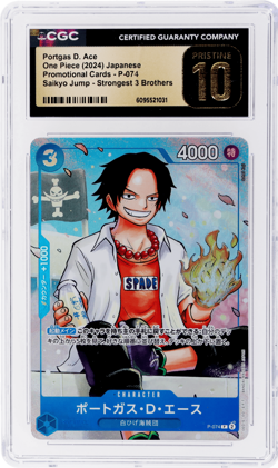 2024 One Piece Promotional Cards Japanese Portgas D. Ace CGC PRI - Image 1