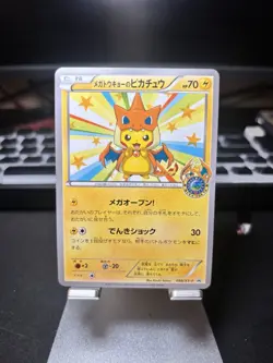 Pokemon Card Mega Tokyo's Pikachu 098/XY-P Promo Limited Rare Japanese - Image 1