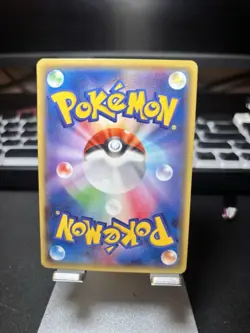 Pokemon Card Mega Tokyo's Pikachu 098/XY-P Promo Limited Rare Japanese - Image 2