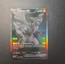 Zekrom EX 172/086 Pokemon Card Black Bolt SV11 English NEAR MINT - Image 1