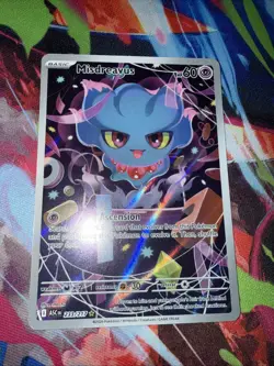 Pokemon TCG Misdreavus 233/217 Ascended Heroes Illustration Rares - Image 1