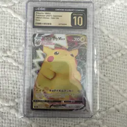 Pokemon Pikachu VMAX Triple Rare Holo Vmax Climax 046/184 CGC Pristine 10 JPN - Image 1