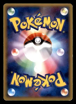 Aron 073/086 ex Mirage Forest Pokemon Japanese Moderately Played - Image 2