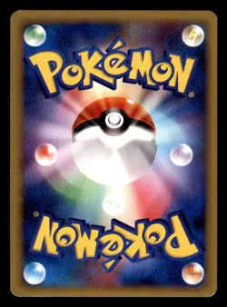 Aron 009/019 L2 Steelix Half Deck Pokemon Japanese Moderately Played - Image 2