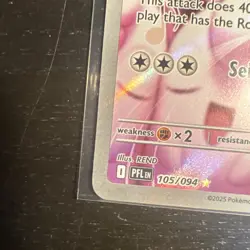 Wigglytuff 105/094 - Illustration Rare - Pokemon TCG: Phantasmal Flames - NM - Image 5