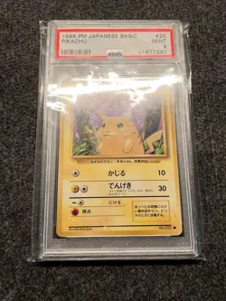 Pokemon TCG Pikachu No. 025 PSA 9 #25 Base Set Basic Japanese Vintage 1996 - Image 2