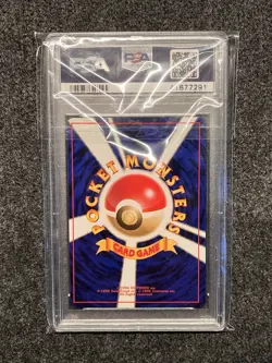 Pokemon TCG Pikachu No. 025 PSA 9 #25 Base Set Basic Japanese Vintage 1996 - Image 3