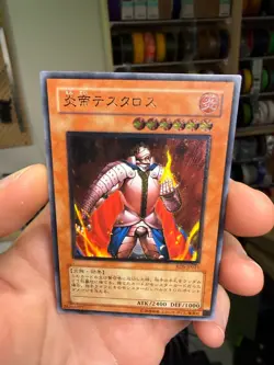 Yu-Gi-Oh Thestalos the Firestorm Monarch RDS-JP021 Ultimate MP Japanese - Image 3