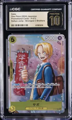 2024 ONE PIECE JPN PROMOTIONAL CARDS SAIKYO JUMP SABO CGC 10 PRISTINE - Image 1