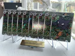 10set Haunter Pokemon Card 022/021 AR MBG Starter Set Mega Gengar EX Japanese - Image 1