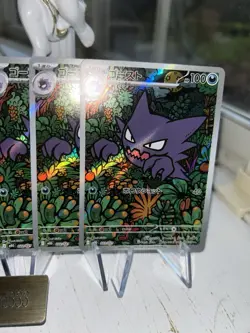 10set Haunter Pokemon Card 022/021 AR MBG Starter Set Mega Gengar EX Japanese - Image 3