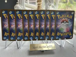 10set Haunter Pokemon Card 022/021 AR MBG Starter Set Mega Gengar EX Japanese - Image 4
