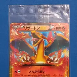 030/XY-P Charizard Coro Coro Promo Japanese Pokemon Card【sealed】 - Image 2
