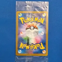 030/XY-P Charizard Coro Coro Promo Japanese Pokemon Card【sealed】 - Image 4