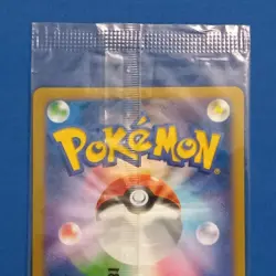 030/XY-P Charizard Coro Coro Promo Japanese Pokemon Card【sealed】 - Image 5