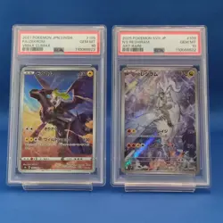 195/184 Zekrom CHR & 109/100 Reshiram AR Sequential Japanese Pokemon Card - Image 1