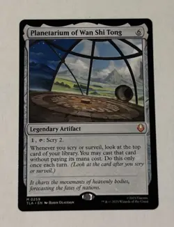 MTG Planetarium of Wan Shi Tong - Avatar: The Last Airbender LP - Image 1