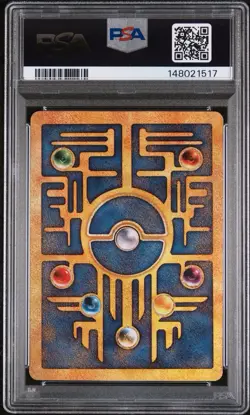 Pokemon Ancient Mew Promo Holo Pokemon 2000 Movie 2000 PSA EX 5 - Image 3