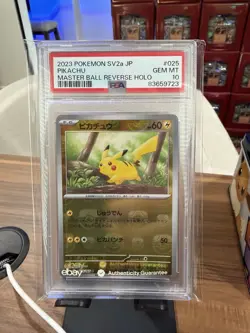 2023 POKEMON JPN SV2A-POKEMON 151 MASTER BALL REVERSE HOLO #025 PIKACHU PSA 10 - Image 1