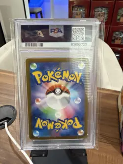 2023 POKEMON JPN SV2A-POKEMON 151 MASTER BALL REVERSE HOLO #025 PIKACHU PSA 10 - Image 2