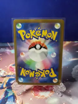 Charizard ex RR 115/190 SV4a Shiny Treasure ex Pokemon TCG Japanese - Image 2