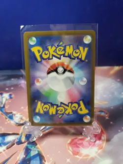 Pokemon TCG Japanese Shiny Treasure - Charizard Ex 115/190 RR - Image 2