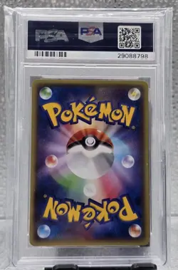 2014 POKEMON JPN XY PROMO #98 MEGA TOKYO'S PIKACHU PSA 10 - Image 2