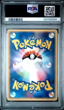 SKY-SPLITTING DEOXYS #002 PSA 9 2004 Movie Comm VS Pack Promo Japanese Pokemon - Image 2