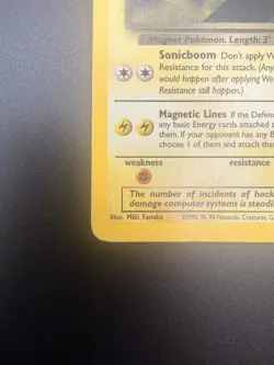 Dark Magneton - 28/82 - Rare - Unlimited Edition Pokemon Team Rocket - Image 3