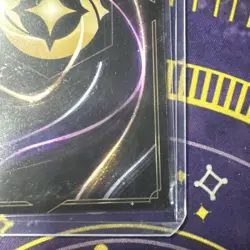 Disney Lorcana Challenge FOIL TOP 64 Promo Simba - Pride Protector 4/C2 - Image 5