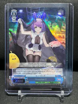 Houston II AZL/S119-E110S SR Super Rare Weiss Schwarz Azur Lane Vol. 2 - Image 1