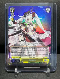 Vampire AZL/S119-E027S SR Super Rare Weiss Schwarz Azur Lane Vol. 2 - Image 1