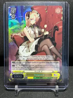 Vanguard AZL/S119-E020S SR Super Rare Weiss Schwarz Azur Lane Vol. 2 - Image 1