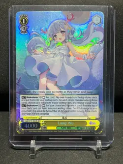 Lung Wu AZL/S119-E024S SR Super Rare Weiss Schwarz Azur Lane Vol. 2 - Image 1