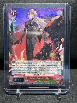 Large Cruiser, Agir AZL/S119-E068S SR Super Rare Weiss Schwarz Azur Lane Vol. 2 - Image 1