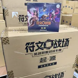 2025 Riftbound Chinese League of Legends TCG card Game Origin Jumbo Box In stock - Image 1