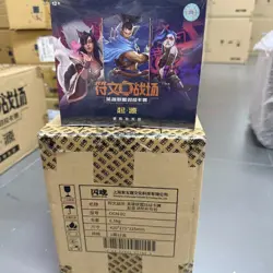 2025 Riftbound Chinese League of Legends TCG card Game Origin Jumbo Box In stock - Image 2
