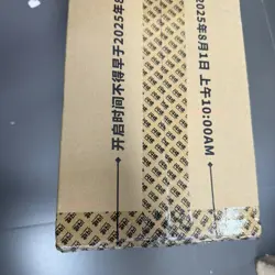 2025 Riftbound Chinese League of Legends TCG card Game Origin Jumbo Box In stock - Image 3