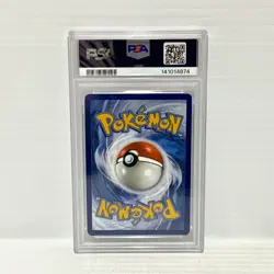 PSA 10 Mega Absol EX 161/132 - Mega Evolution - Graded Pokemon Card - Image 2