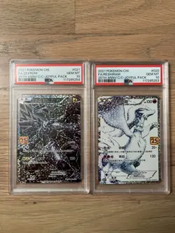 Sequential PSA 10 Reshiram 020 Zekrom 021/025 25th Anniversary Pokemon Chinese - Image 1