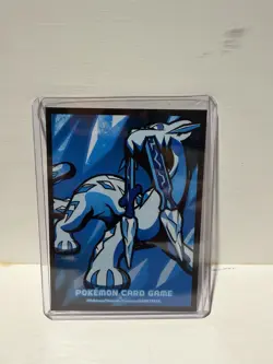 Pokemon TCG Dragonite 012/015 McDonald's 2024 Holo Promo Stage 2 180 HP - Image 2