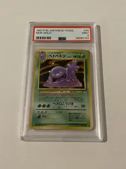 Muk #89 Pokemon Japanese Mystery Of The Fossils Holo PSA 9 - Image 1